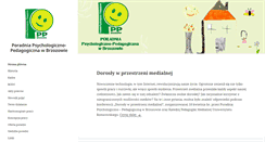 Desktop Screenshot of ppp.powiatbrzozow.pl