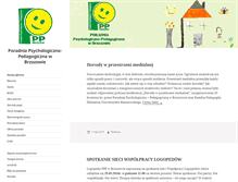 Tablet Screenshot of ppp.powiatbrzozow.pl